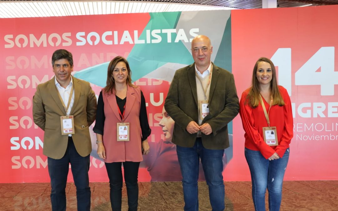El PSOE de Córdoba garantiza trabajo, compromiso e implicación en la nueva Ejecutiva Regional de Juan Espadas